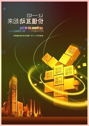 消息微软将向无人驾驶卡车公司Gatik投资逾1000万美元,后者估值超7