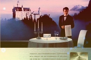全国首批,华为海思麒麟CPU+统信UOS终端产品兼容证书发布