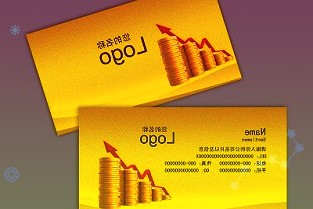 到手价3899元,红魔7Pro变形金刚战力版开售:骁龙8Gen1+135