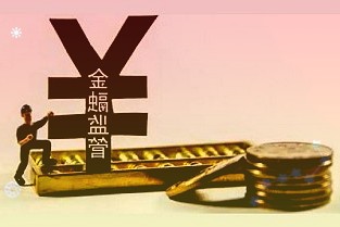 文灿股份:2022年上半年净利润同比增长86%
