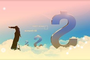 总投资270亿元!截至7月底,焦作温县新引进86个项目