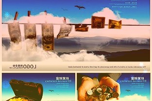 全新赛车正统续作,微软将于1月27日展示《极限竞速8》