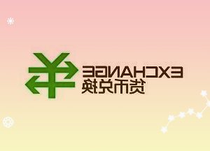 微软网络服务宕机，Office、Outlook、Teams、Xbox等均