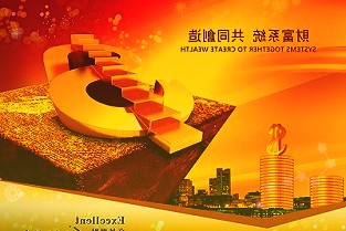 劲爆!连续两天30cm涨停累计涨幅近70%这只医药股站上抗疫题材新风口?