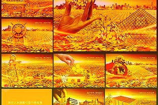 有研粉材：公司的定价模式不影响科创属性在未来也会继续致力于研发成果的转化